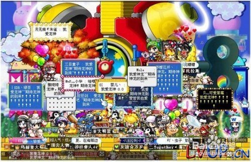 冒险岛龙的传人属性加点