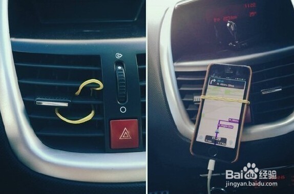 生活中实用的小窍门