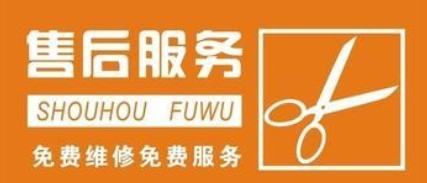 密码全攻略：[1]忘记手机锁码怎么办