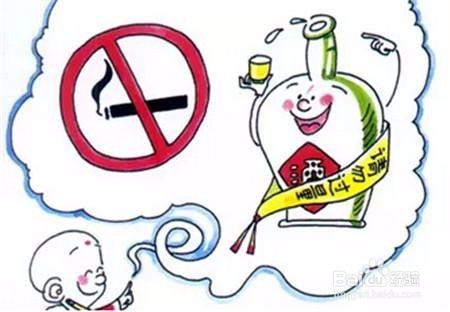 如何预防癌症