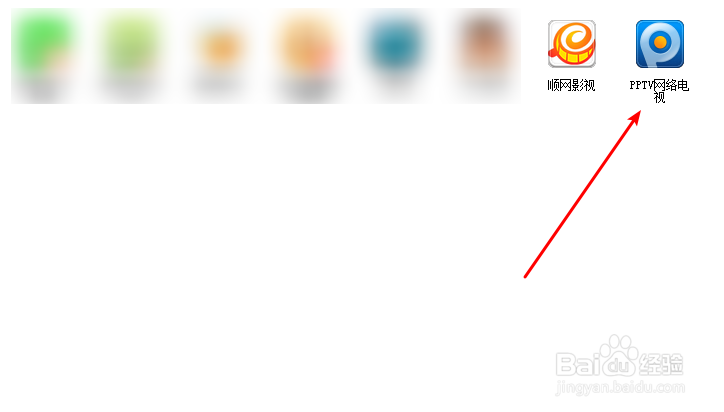 QQ影音怎么开启自动载入同名字幕