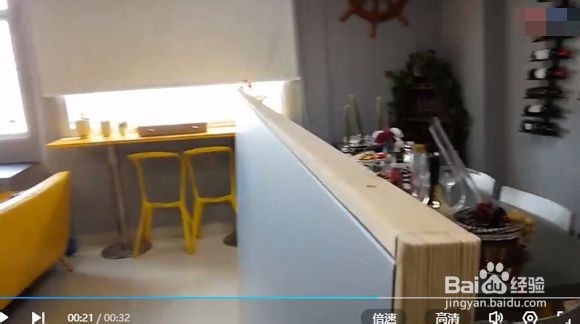 DIY画框投影幕教程