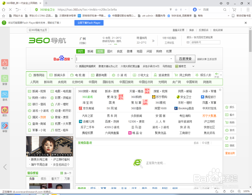 千牛电脑版怎么下载