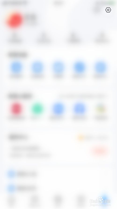 46315818dfdae43b18597f96c457935652bb747a.jpg?x-bce-process=image%2Fresize%2Cm_lfit%2Cw_500%2Climit_1%2Fformat%2Cf_jpg%2Fquality%2Cq_80