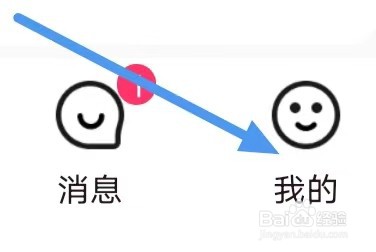 戏鲸怎么设置视频自动播放？