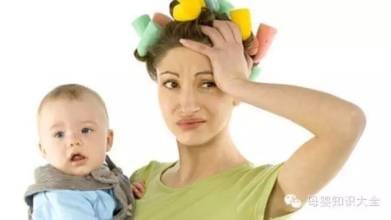 从哪几个方面考虑生不生二胎的问题？