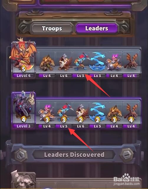魔兽手游好玩吗