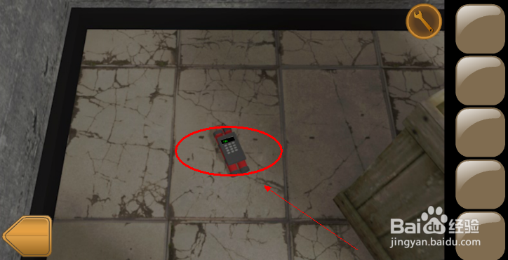 You Must Escape攻略：[11]第16关攻略