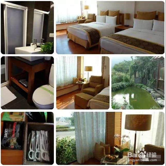 去台湾旅游哪些名宿值得推荐