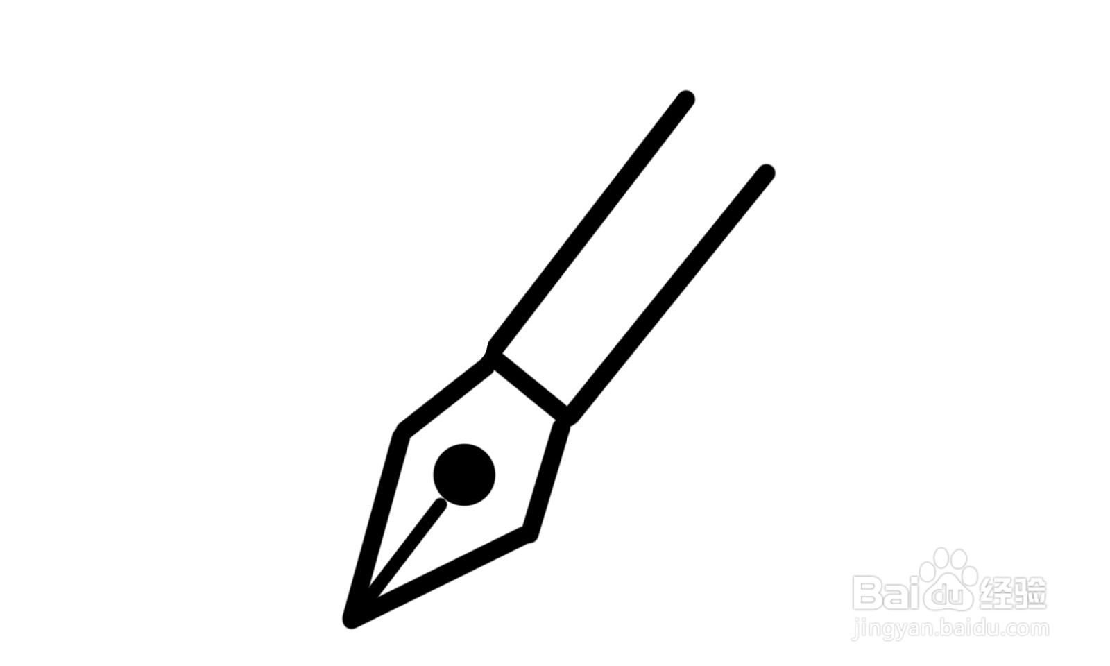 如何画出一个钢笔简笔画?