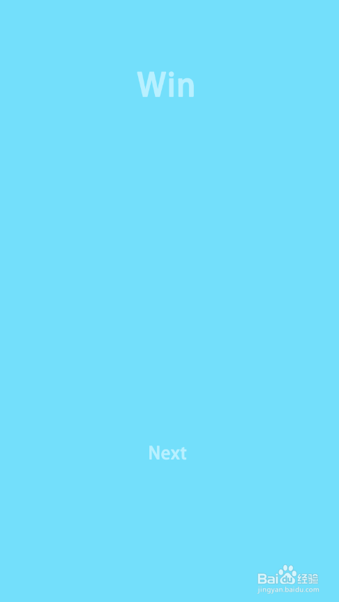 Man On The Edge的Level 7怎样通关？