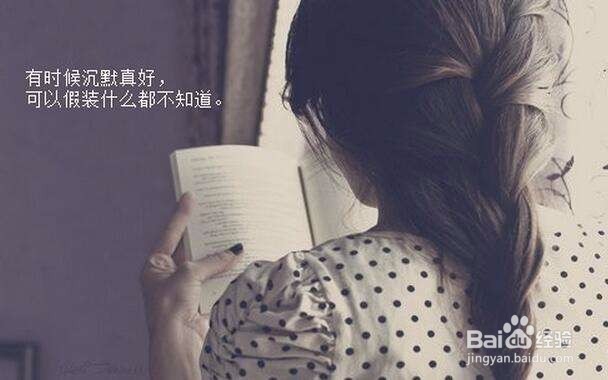 和十二星座谈恋爱,要用什么姿态?你用对了吗