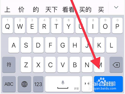 如何在手机上登录icloud网页