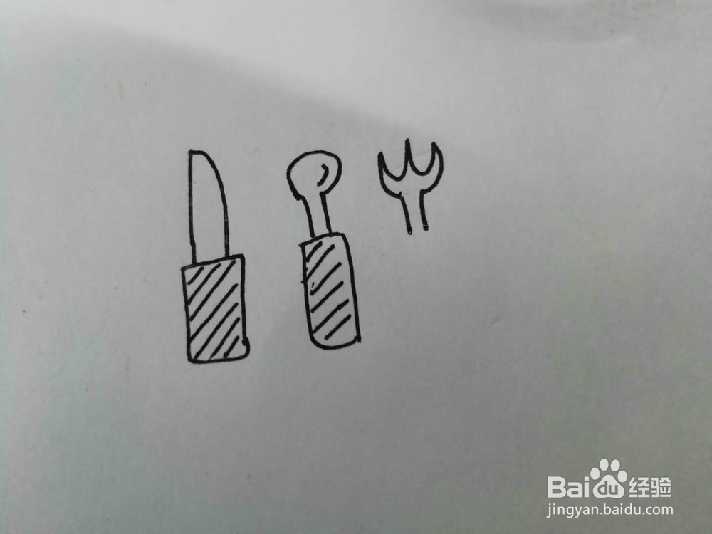 简笔画家用餐具