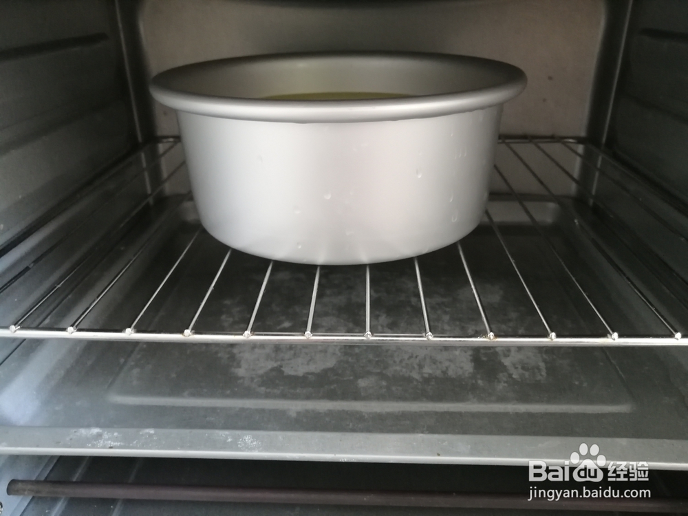 营养可口的香芋南瓜蛋糕