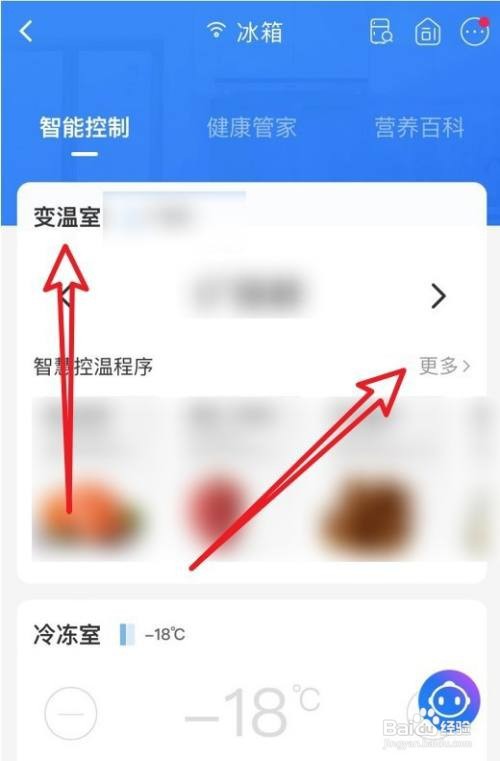槐花保存法冷冻