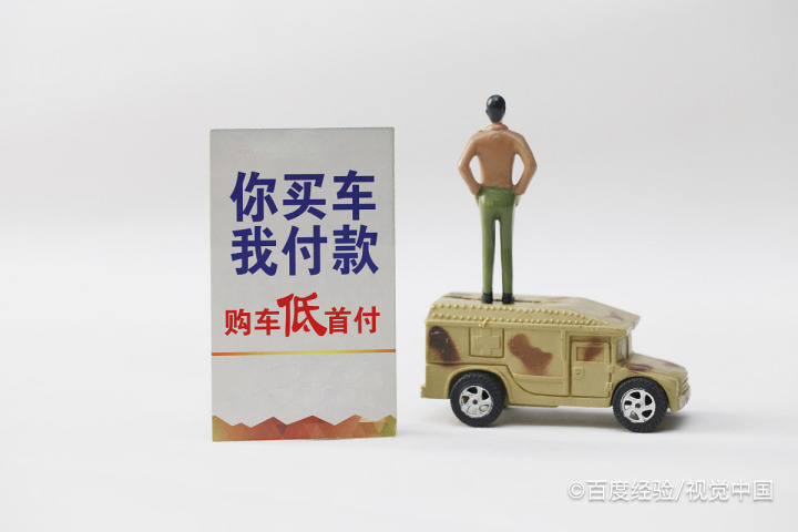 怎么选择轩逸和微蓝6