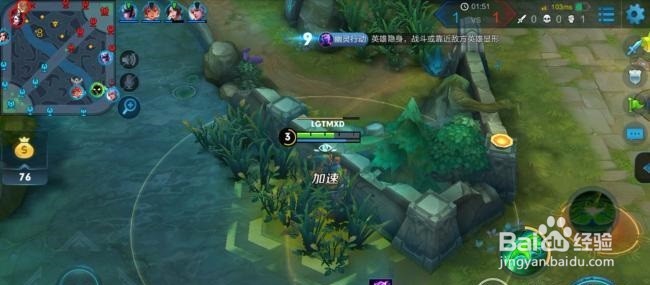 王者荣耀太乙真人怎么玩比较厉害