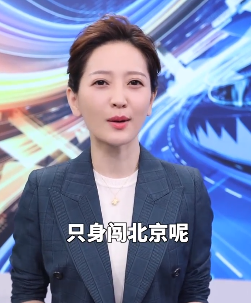 闯荡生活的获得勇气小技巧