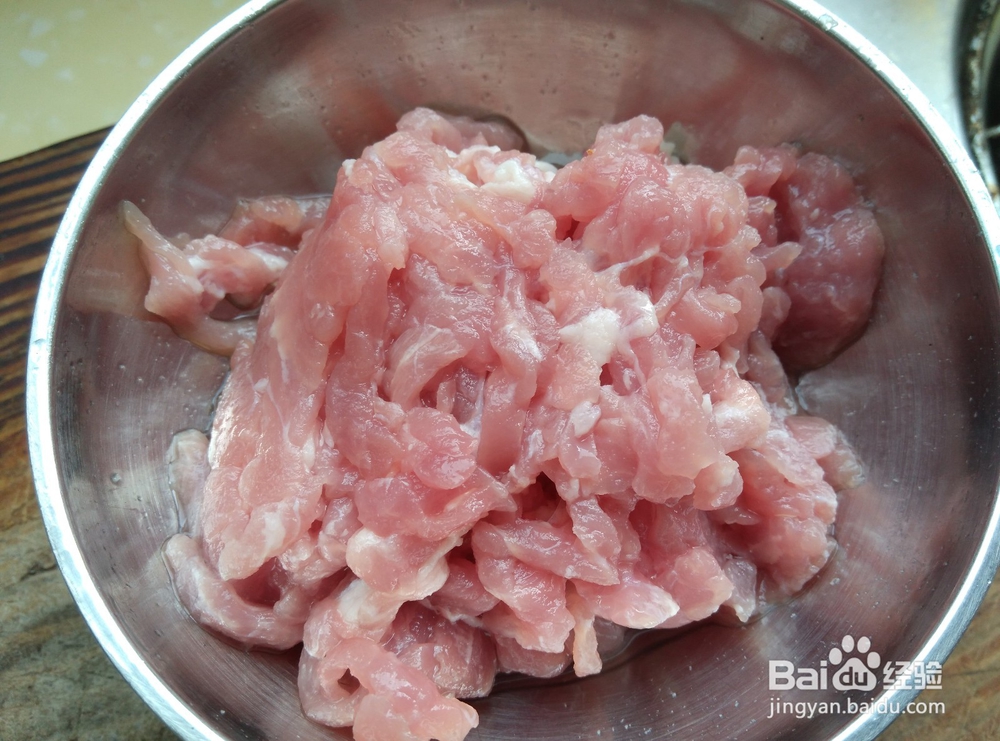 芹菜叶炒肉丝怎么做法