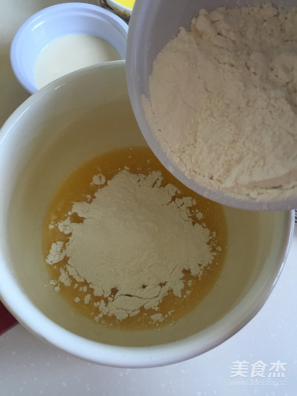 豆浆的华丽变身～日式豆乳蛋糕