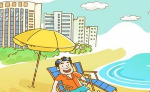 如何预防心脑血管疾病