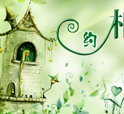 春天天气潮湿防患与处理