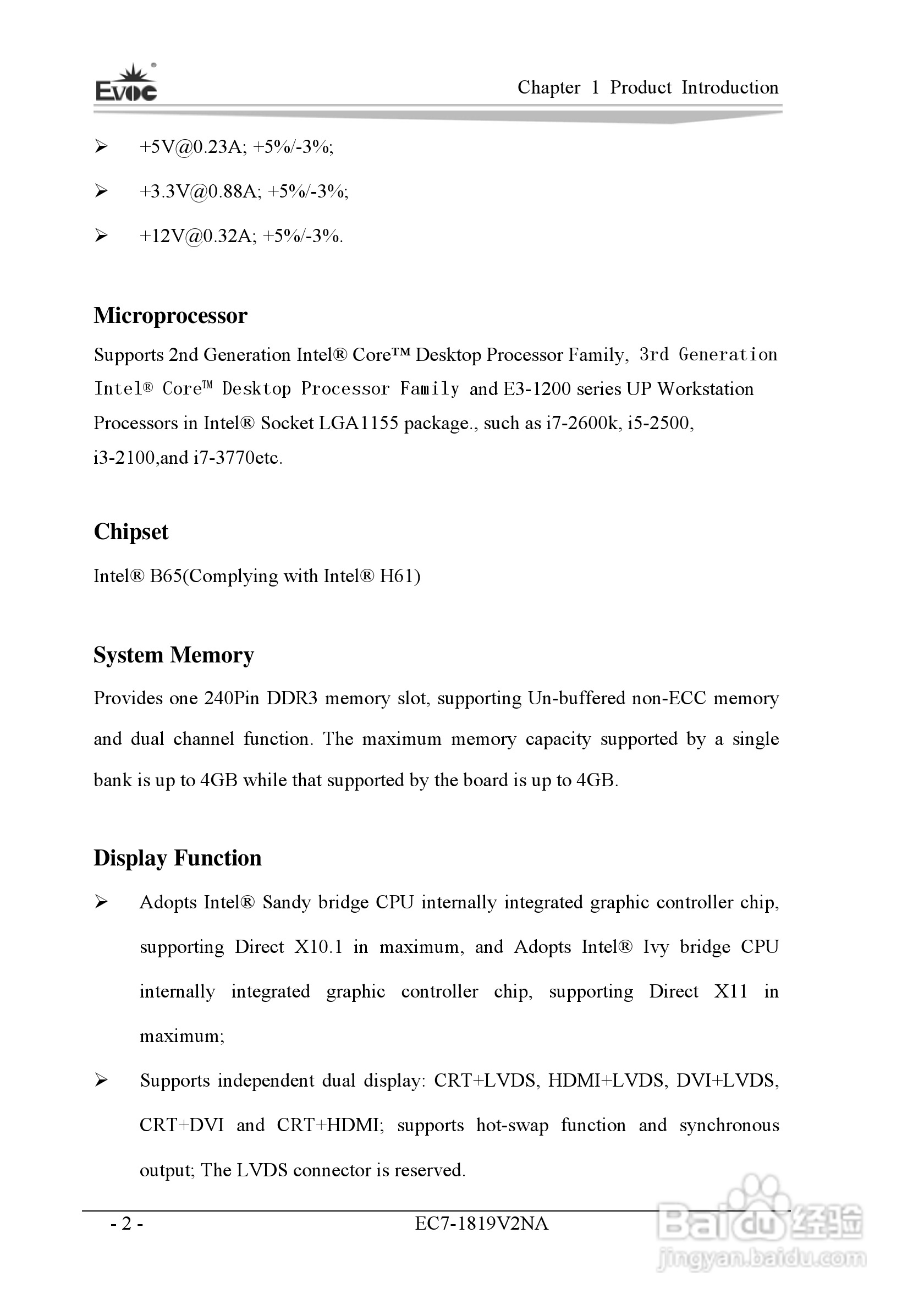 研祥Mini-ITX主板EC7-1819V2NA说明书:[6]