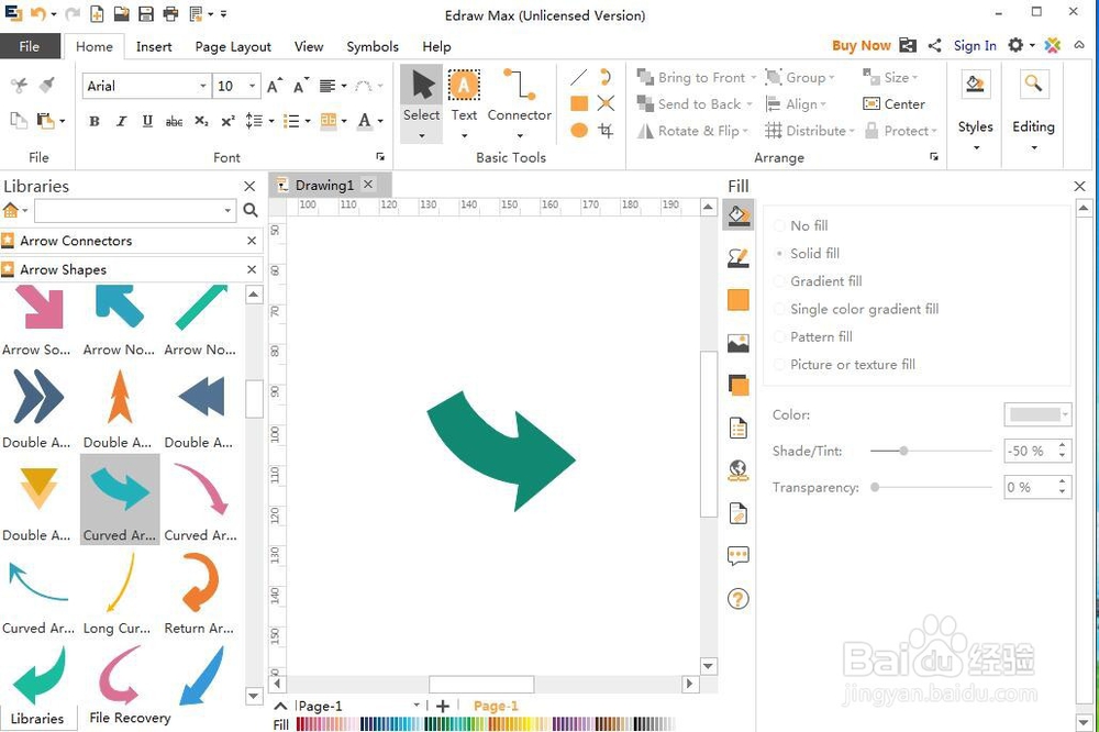怎样创建绿色向右曲线箭头