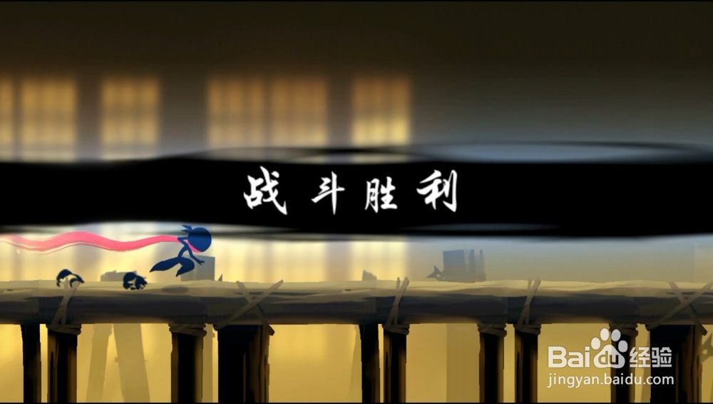 忍者必须死3考试开始关卡通关秘籍3
