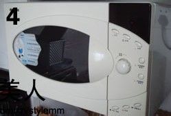 北海道吐司（汤种）