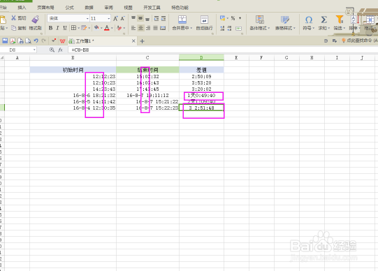 excel两个时间相加减，时间单元格显示方式