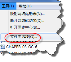 Powerpoint中PPS文件格式快速转换PPT