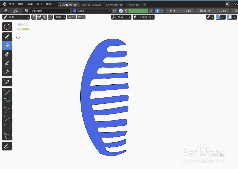 如何使用blender快速设计1把小梳子的2D简图模型