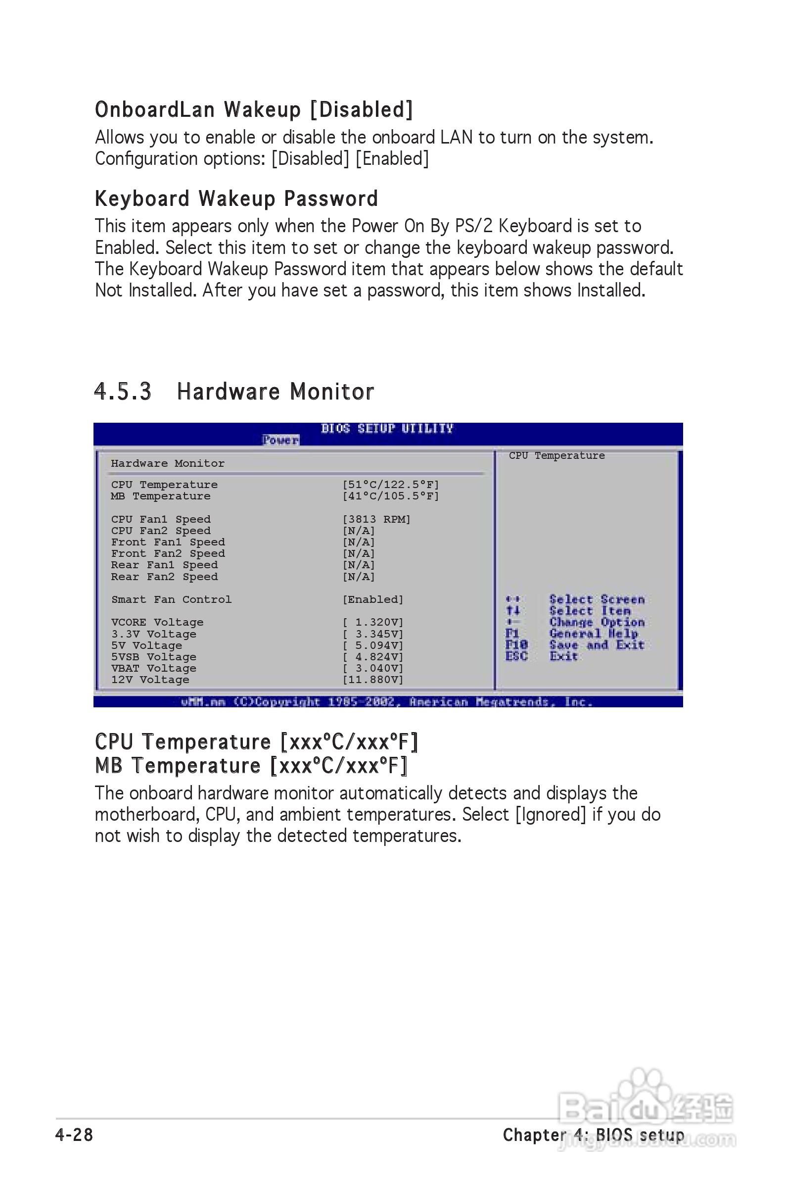华硕 P5MT-C型主板说明书:[9]