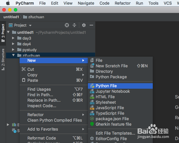 python如何用百分号格式化