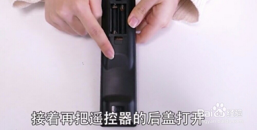 如何让遥控器按键重新变灵敏?