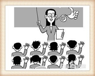 怎样加强班级管理工作