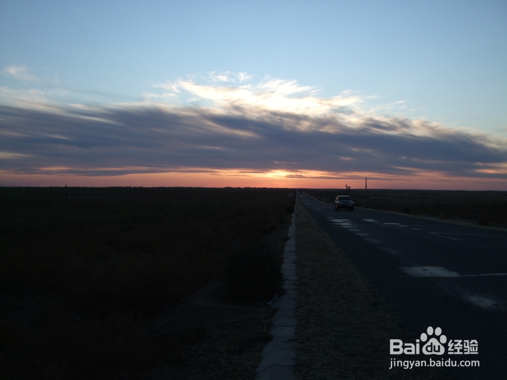 快乐骑行要点大略 -中老年朋友骑行经验