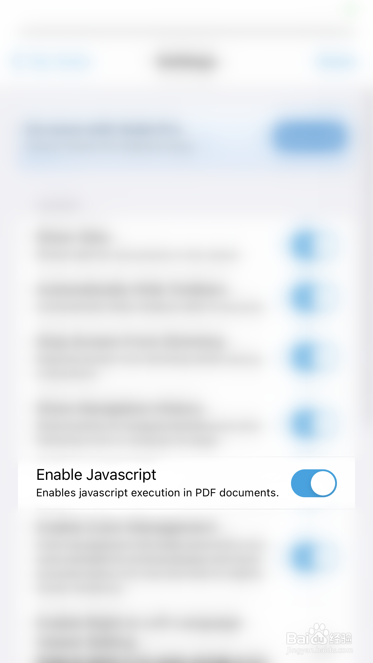 Xodo如何停用Enable Javascript
