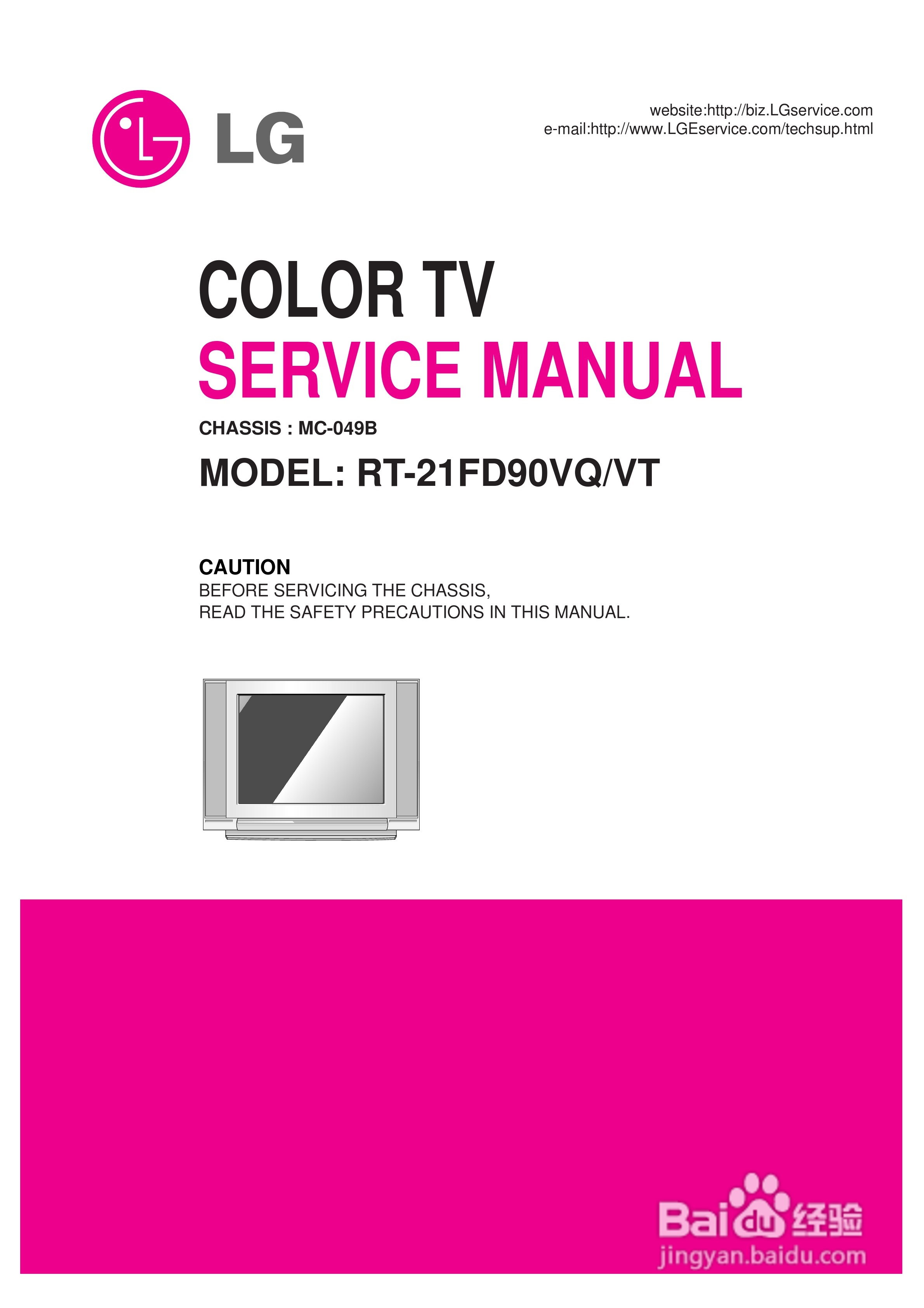 LG RT-21FD90VQ/VT 彩电说明书:[1]