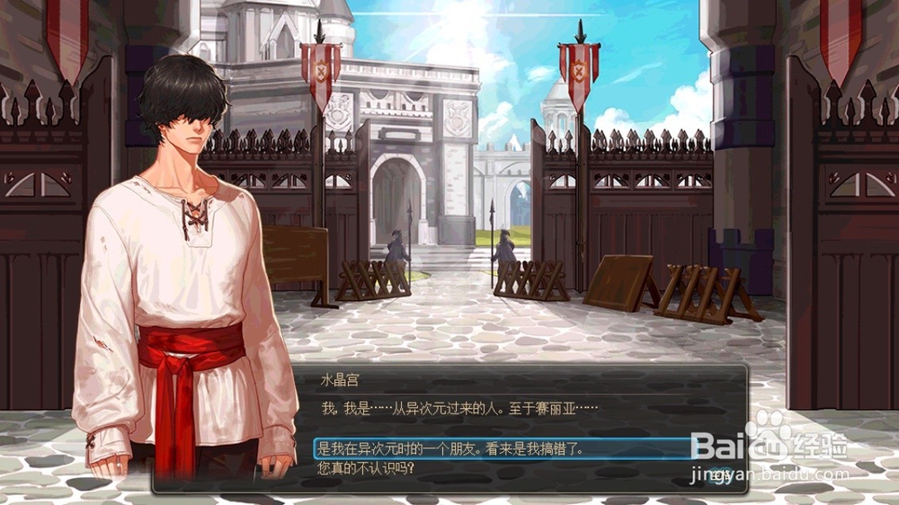 心动硬币怎么刷