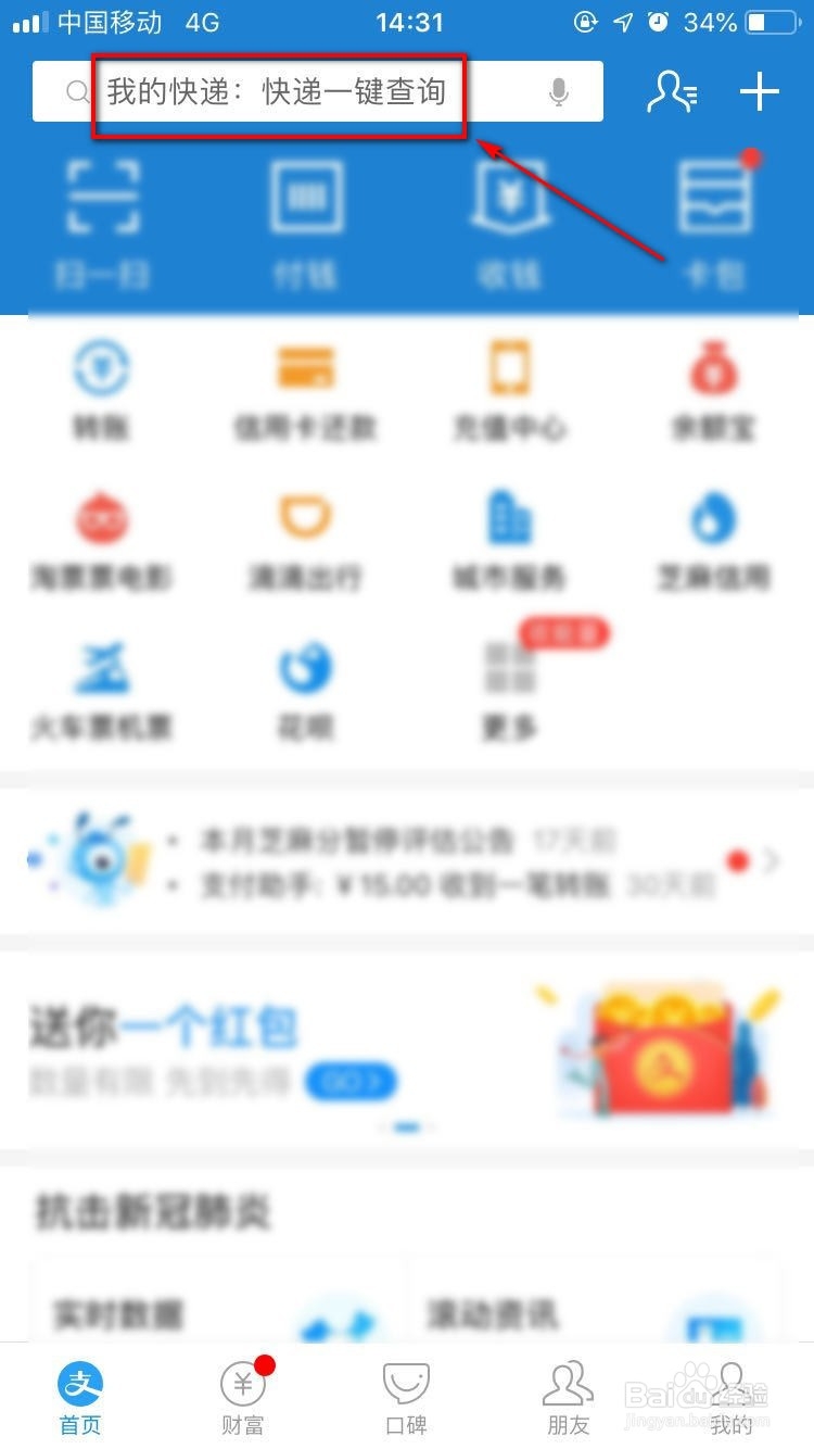 交强险怎么报保险流程