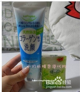 如何让皮肤又白又嫩？