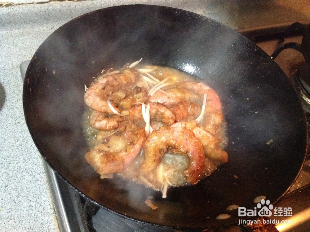 超级香的油焖大虾
