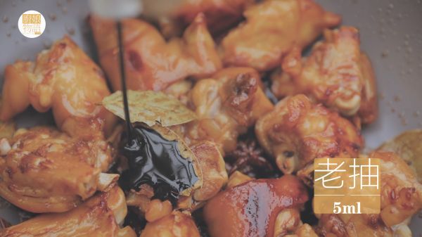 黄豆炖猪蹄「厨娘物语」