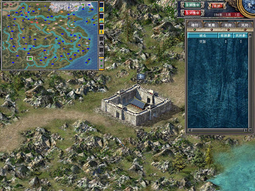 《三国群英传8》基础知识分享