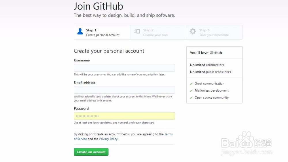 如何注册GitHub账号?