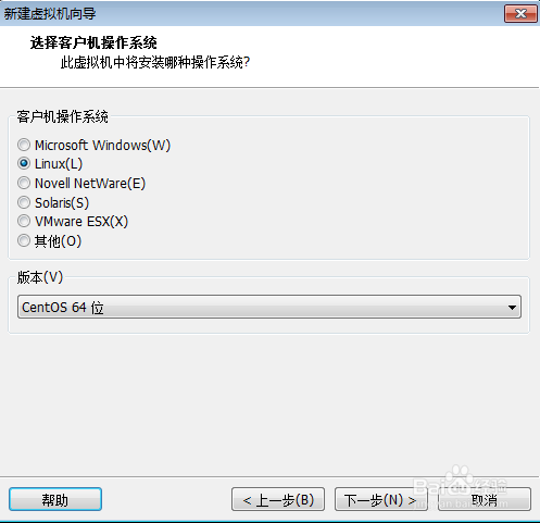 VMware安装CentOS7虚拟机