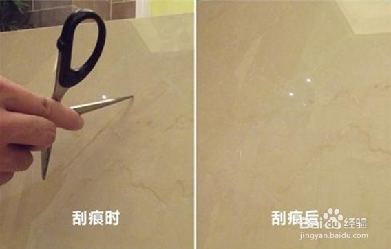 装修旺季 大理石瓷砖选购7大技巧学起来